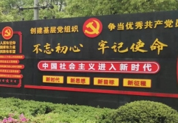 2023年度環(huán)境適用的法律法規(guī)、標(biāo)準(zhǔn)及其他要求 合規(guī)性評(píng)價(jià)報(bào)告
