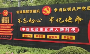 2023年度環(huán)境適用的法律法規(guī)、標(biāo)準(zhǔn)及其他要求 合規(guī)性評(píng)價(jià)報(bào)告