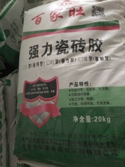 強(qiáng)力瓷磚膠