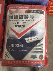 銀飾瓷磚膠