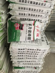 瓷磚膠