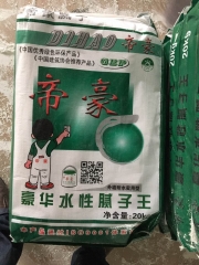 豪華水性膩?zhàn)臃? onload=