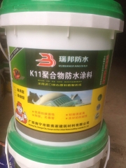 K11聚合防水物